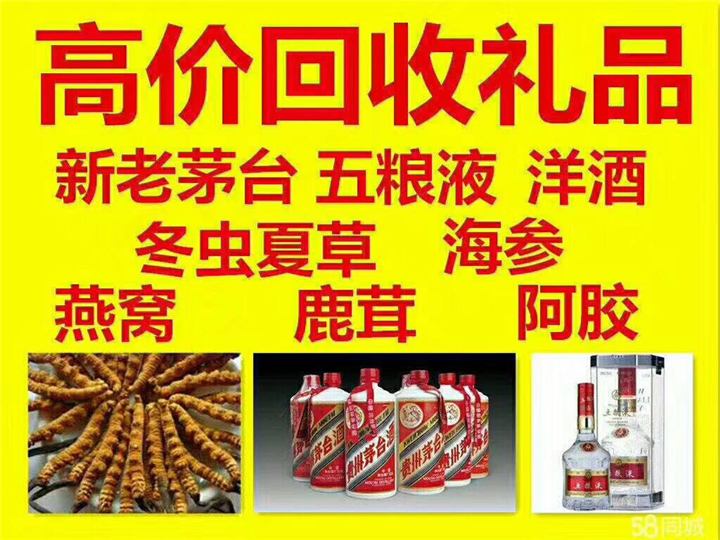 潼南案例展示